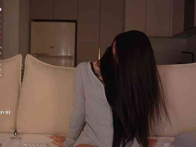 SAVII webcam