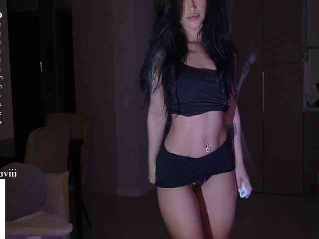 SAVII webcam