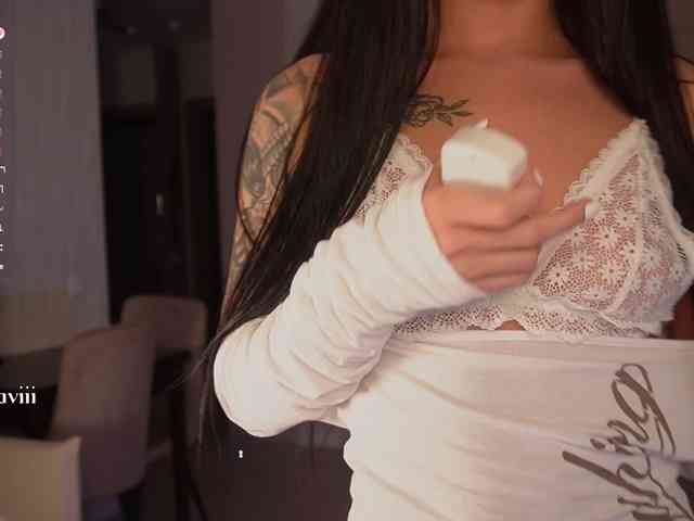 SAVII webcam
