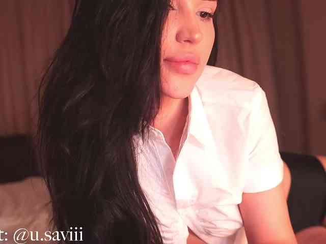 SAVII webcam