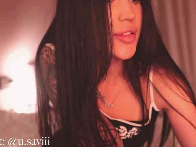 SAVII webcam