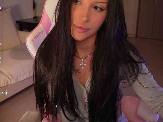 SAVII webcam