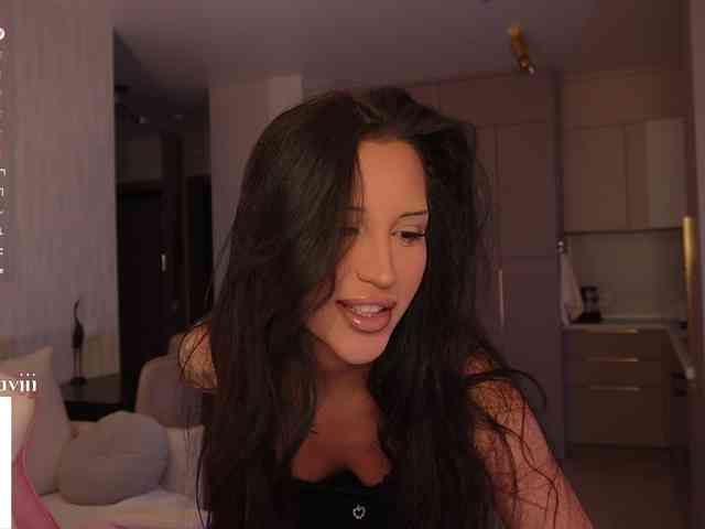 SAVII webcam