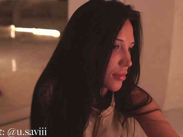 SAVII webcam