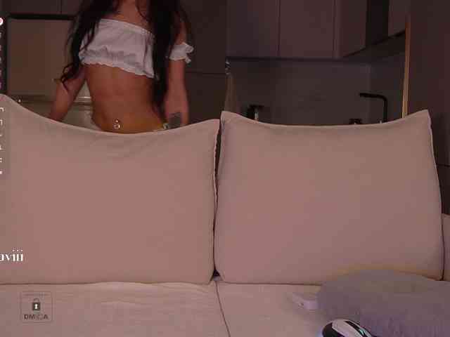 SAVII webcam