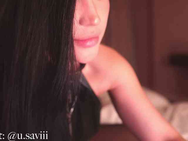SAVII webcam