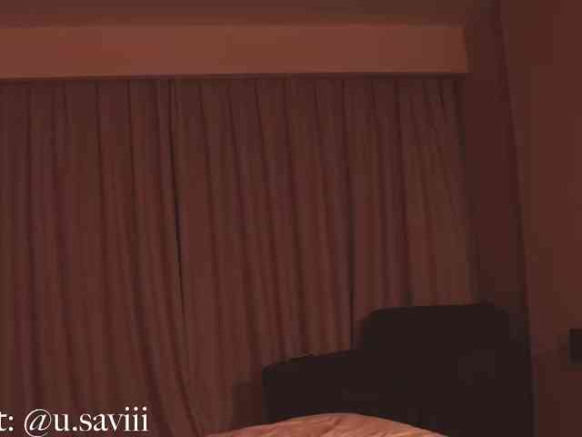 SAVII webcam