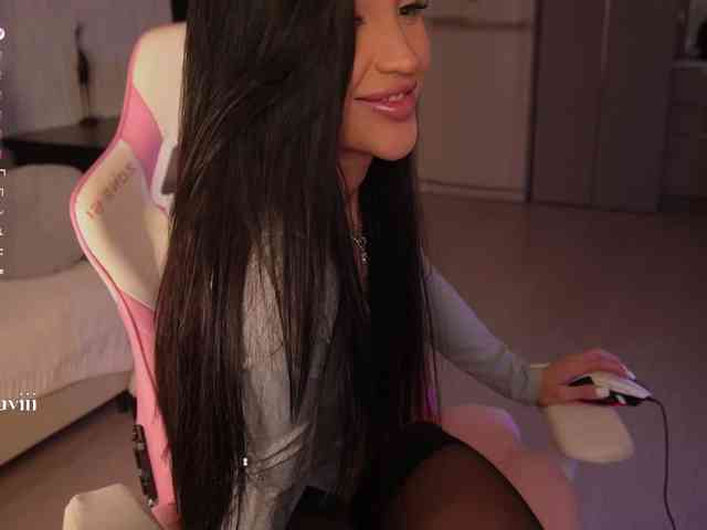 SAVII webcam