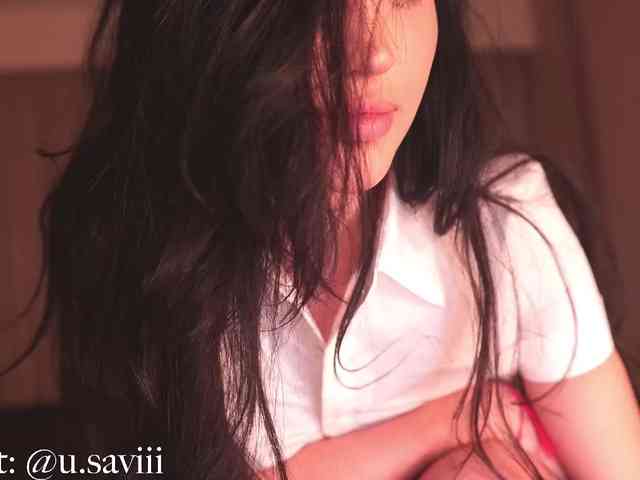 SAVII webcam
