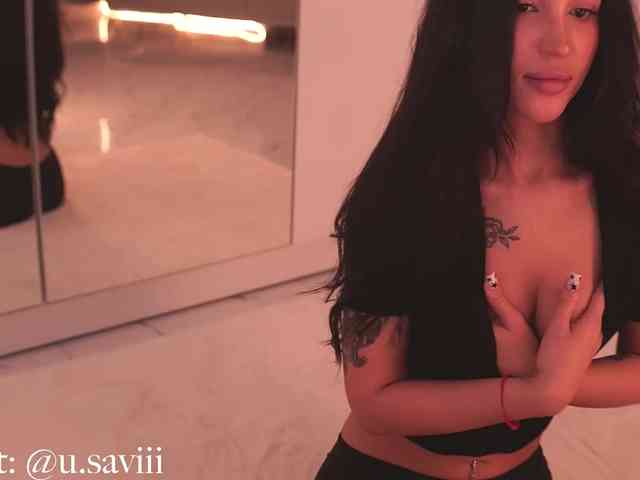 SAVII webcam