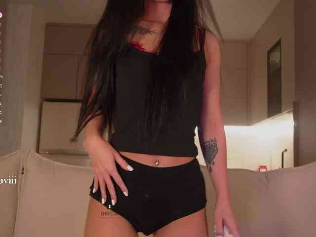 SAVII webcam