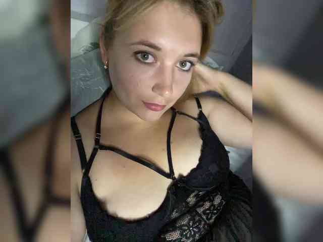 Masia-1 webcam