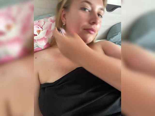 Masia-1 webcam