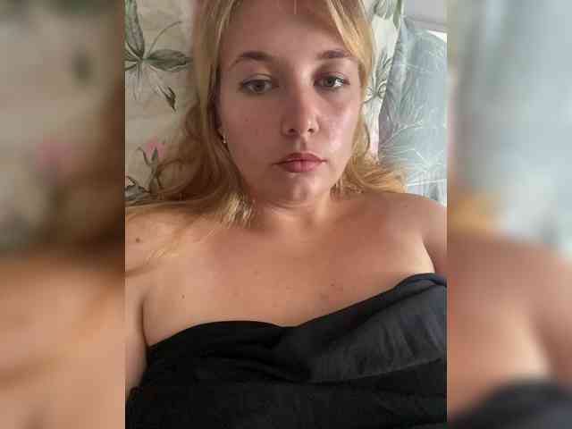 Masia-1 webcam