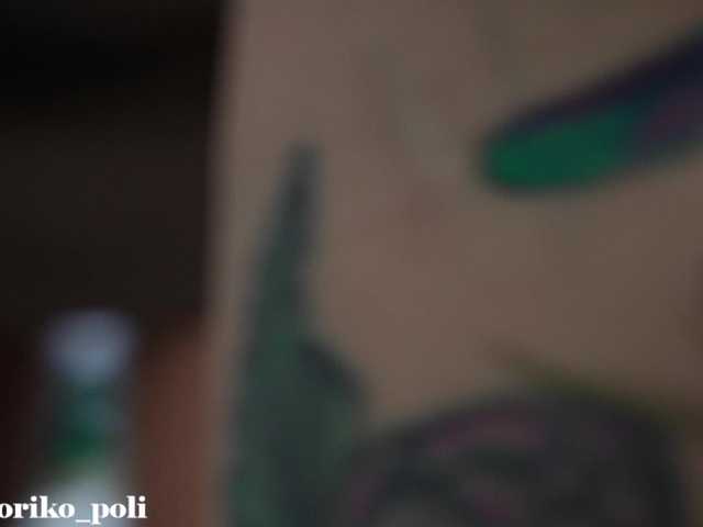 Fina771's BongaCams show and profile