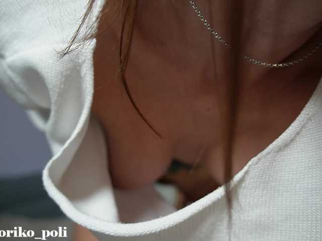 Fina771's BongaCams show and profile