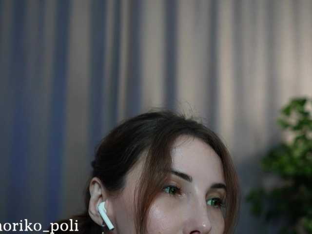 Fina771's BongaCams show and profile
