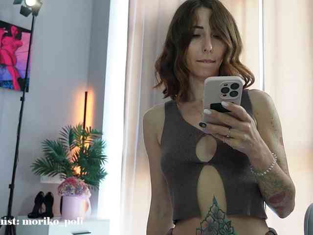 Moriko webcam