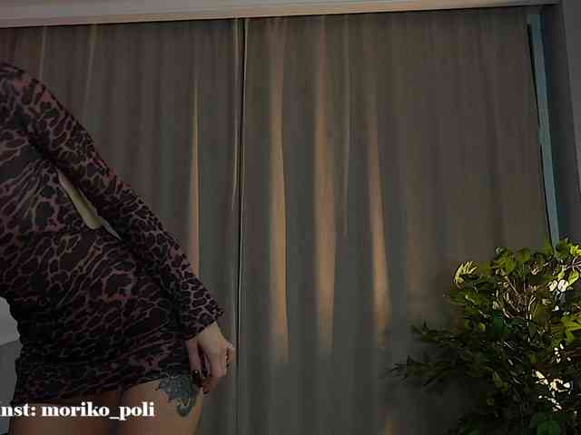 Moriko webcam