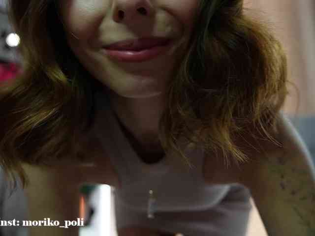 Moriko webcam