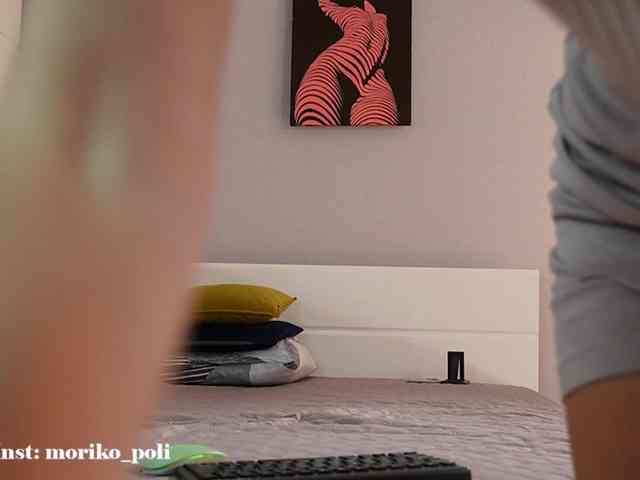 Moriko webcam