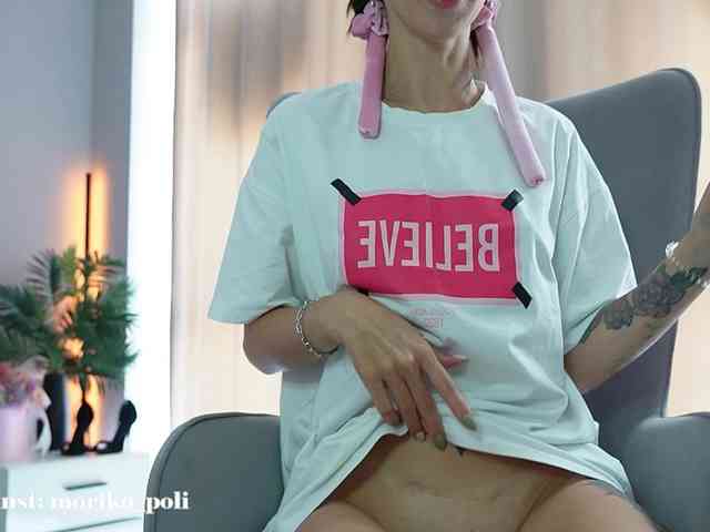 Moriko webcam