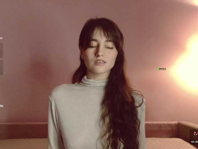 эросцена Asya-