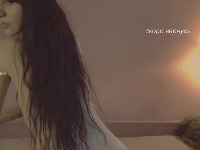 Asya-'s BongaCams show and profile