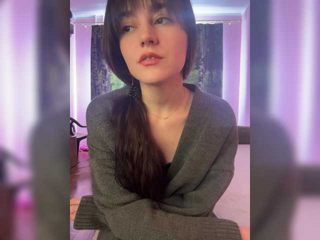 эросцена Asya-