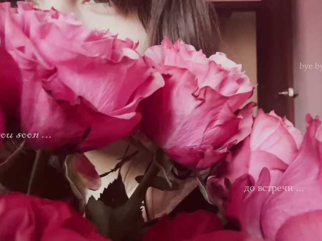 Asya-'s BongaCams show and profile