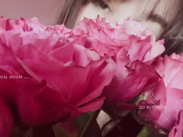 Asya-'s BongaCams show and profile