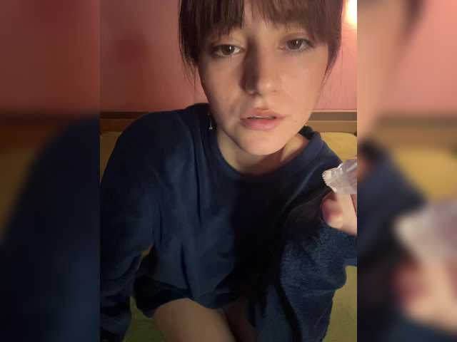 -fatal-