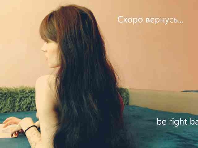 -fatal- webcam