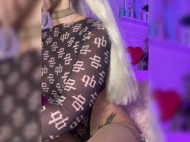 MAR-TA webcam