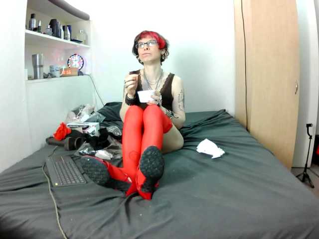 Amateurmilf from BongaCams