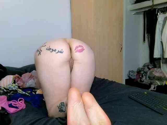 Kissra