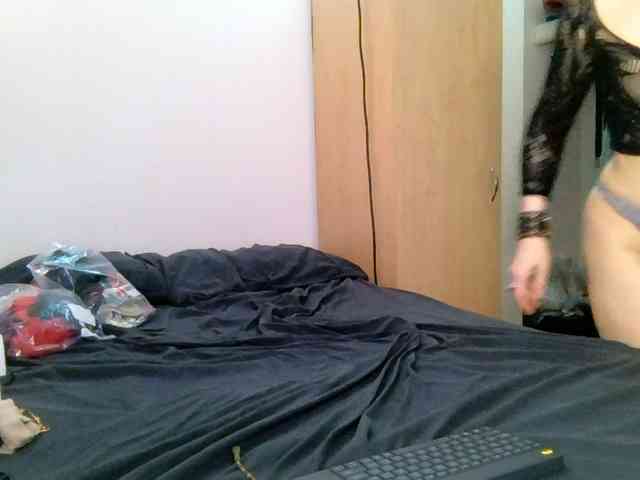 Kissra webcam