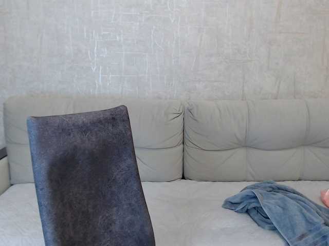 AngelinaCute's BongaCams show and profile