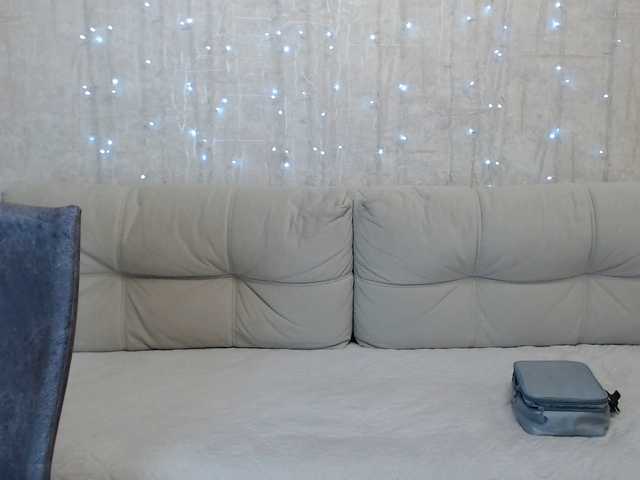 AngelinaCute's BongaCams show and profile