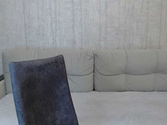 AngelinaCute's BongaCams show and profile