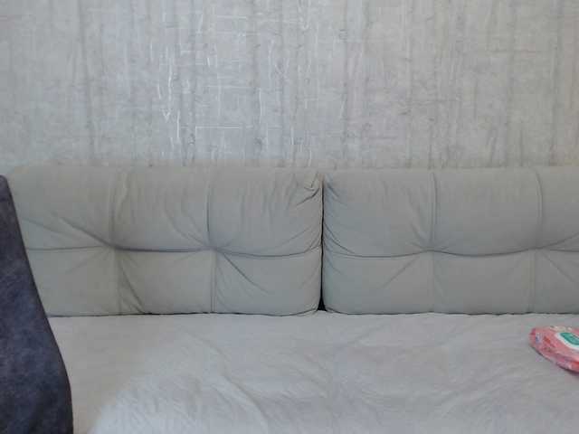 AngelinaCute's BongaCams show and profile