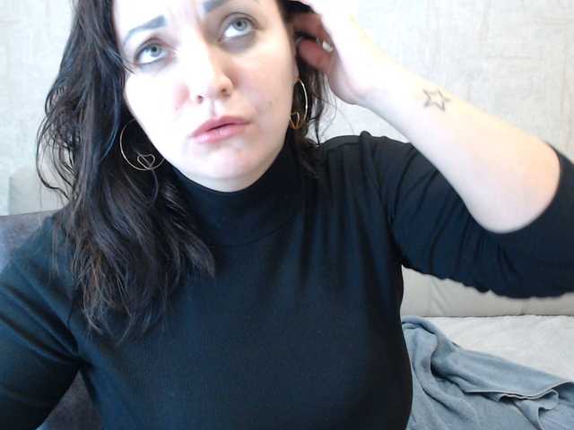 AngelinaCute's BongaCams show and profile