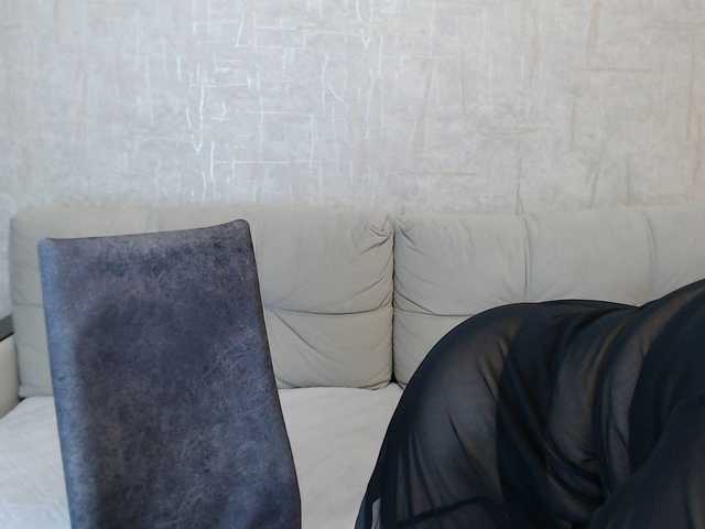 AngelinaCute's BongaCams show and profile