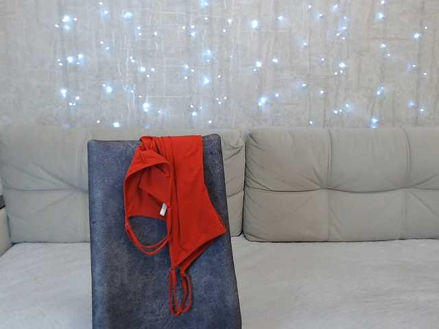 AngelinaCute's BongaCams show and profile