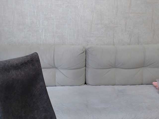 AngelinaCute's BongaCams show and profile