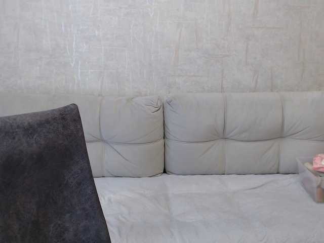 AngelinaCute's BongaCams show and profile