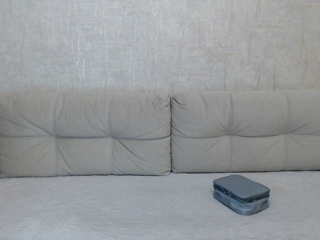 AngelinaCute's BongaCams show and profile