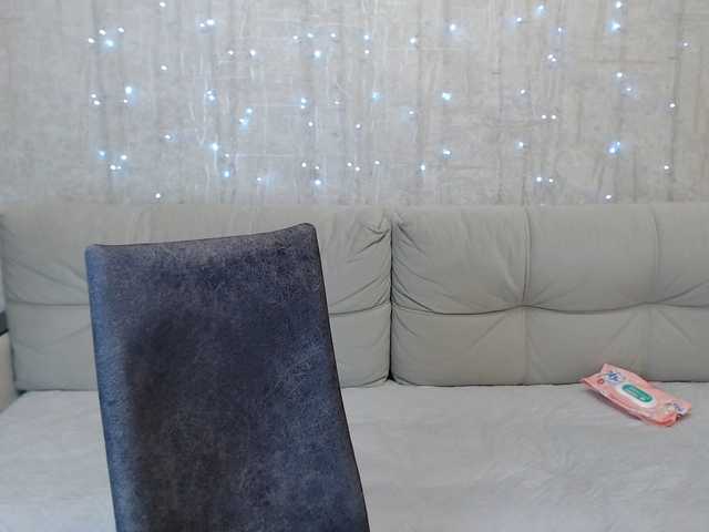 AngelinaCute's BongaCams show and profile