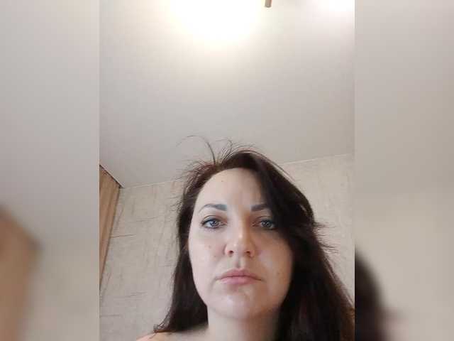 AngelinaCute's BongaCams show and profile