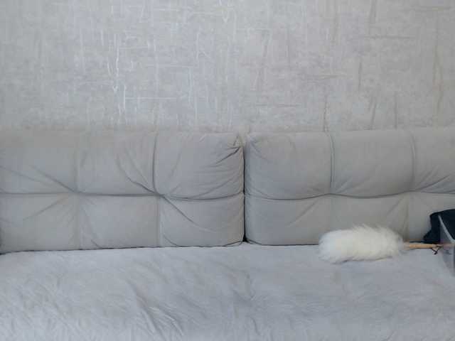 AngelinaCute's BongaCams show and profile